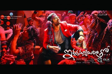 Iddarammayilatho