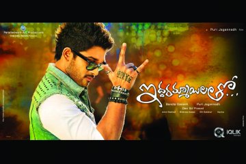 Iddarammayilatho