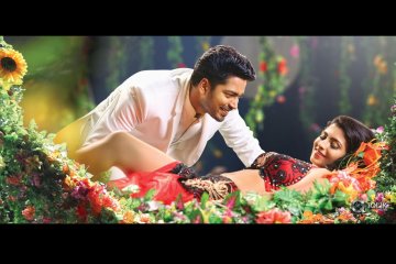 Intlo-Dayyam-Nakem-Bhayyam