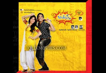 Jabardasth