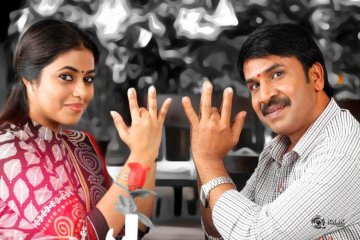 Jayammu-Nischayammura