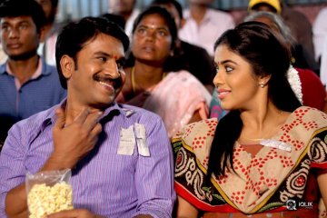 Jayammu-Nischayammura