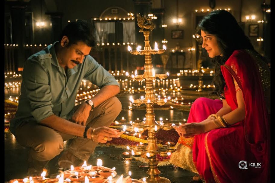 Katamarayudu