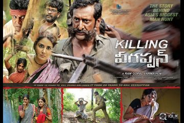 Killing-Veerappan