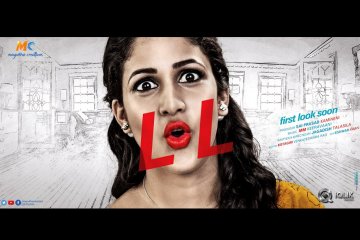 Lachhimdeviki-O-Lekkundi