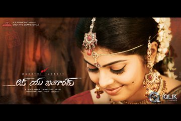 Love-You-Bangaram