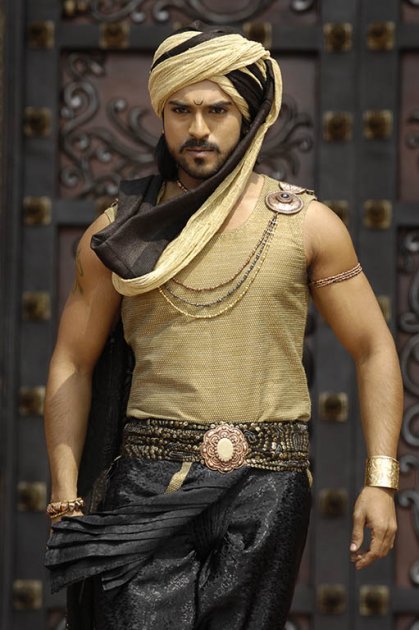 Magadheera