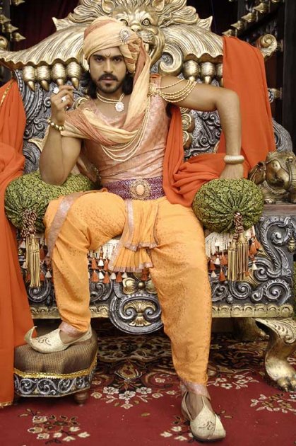 Magadheera