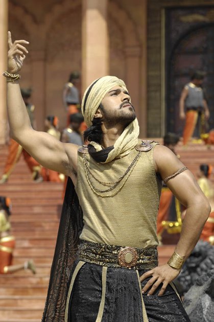 Magadheera