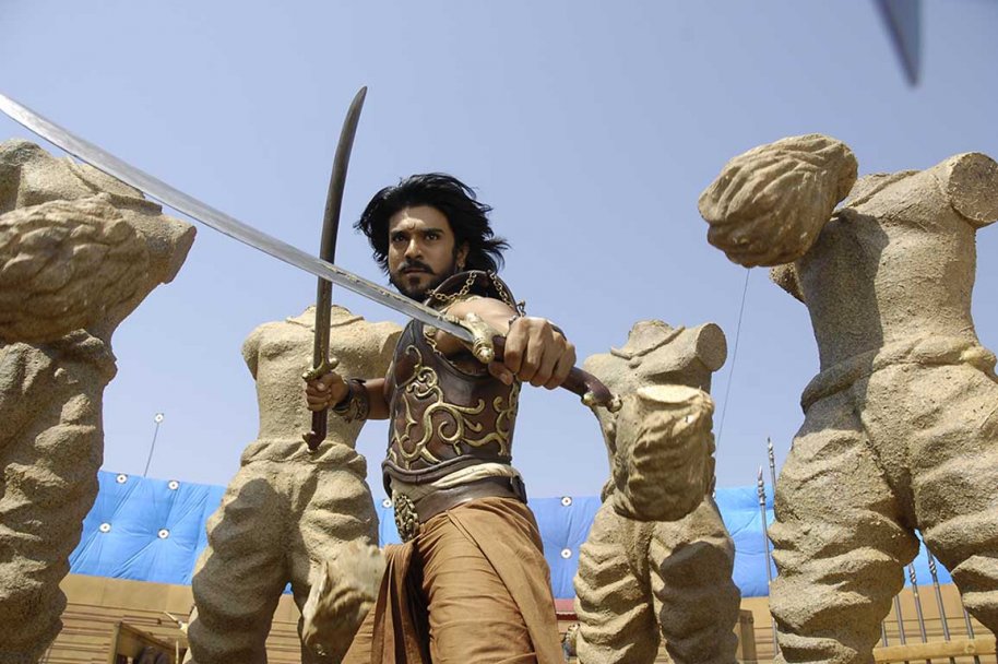Magadheera