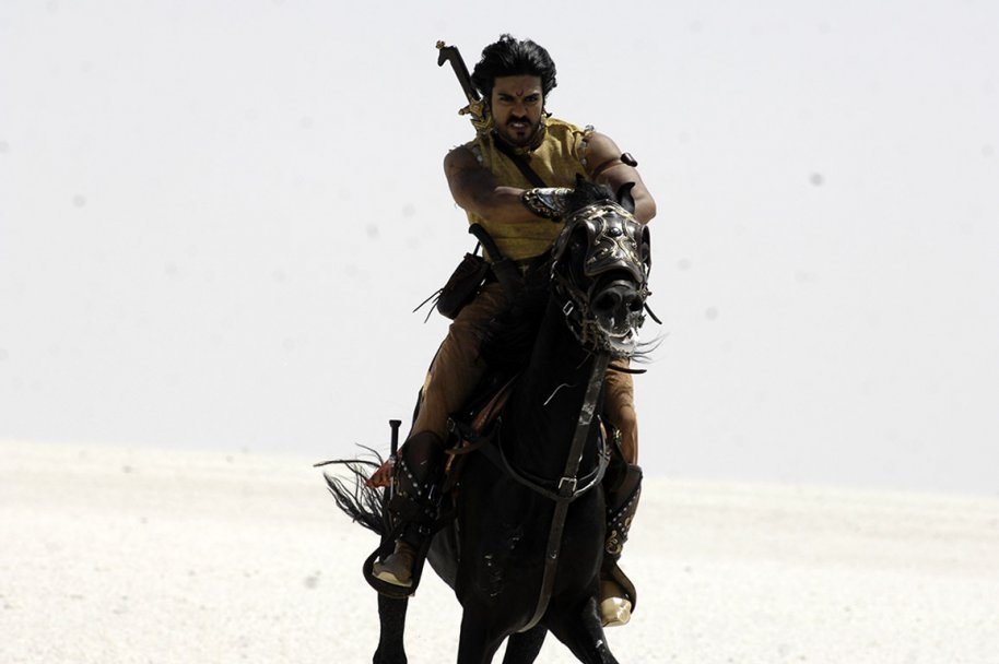 Magadheera
