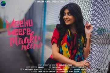 Meeku-Meere-Maaku-Meeme