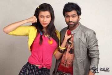 Prema-Geema-Jantha-Nai