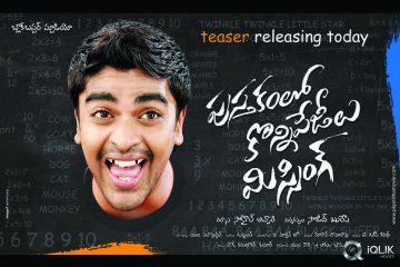 Pusthakamlo-Konni-Pageelu-Missing