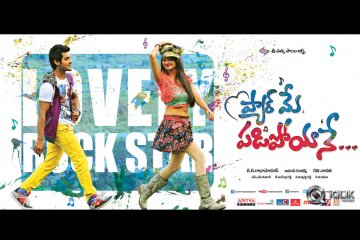 Pyaar-Mein-Padipoyane