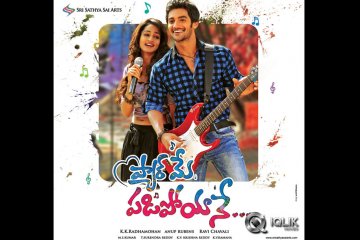 Pyaar-Mein-Padipoyane