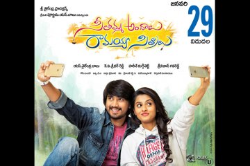 Seethamma-Andaalu-Raamayya-Sithraalu