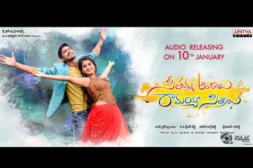 Seethamma-Andaalu-Raamayya-Sithraalu