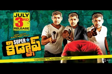 Superstar-Kidnap