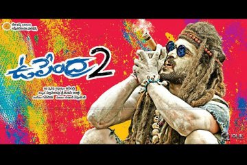 Upendra-2
