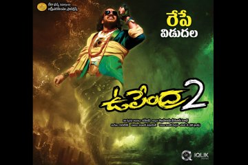 Upendra-2