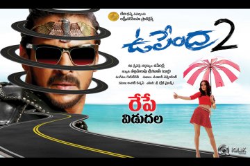 Upendra-2