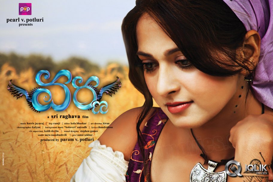 Varna Telugu Movie Review Anushka Arya Sri Raghava