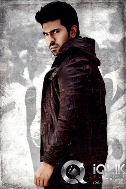 Yevadu