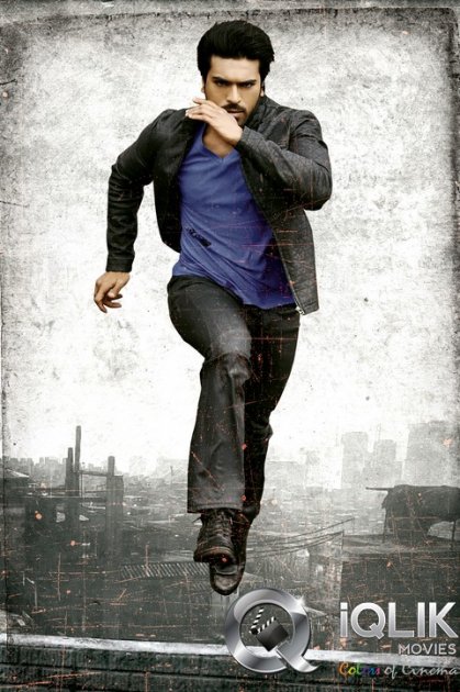 Yevadu