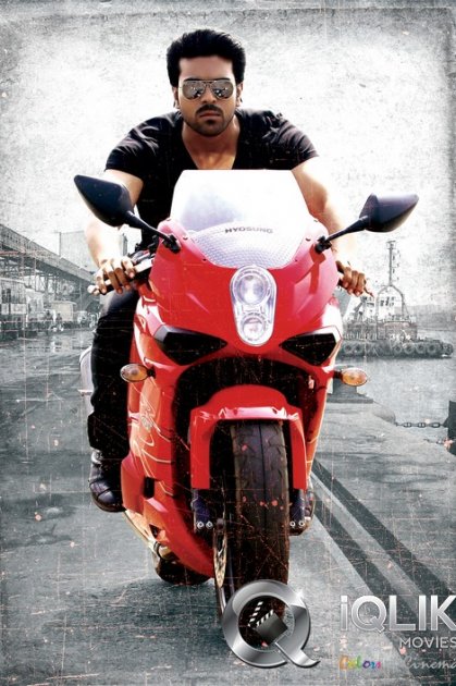 Yevadu