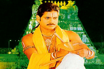 Annamayya
