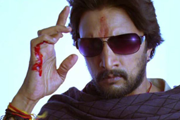 Eega Classic Modern Telugu Movie of 2012