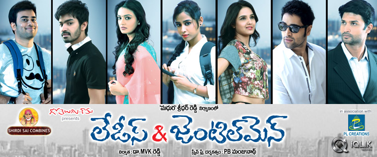 Ladies-and-Gentlemen