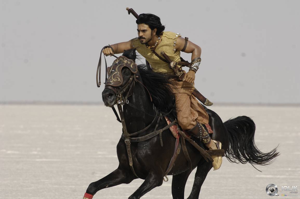 Magadheera