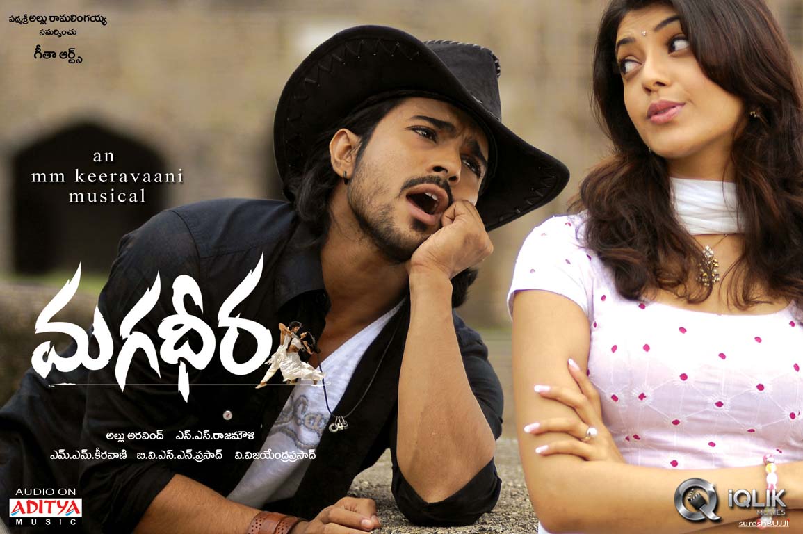 Magadheera