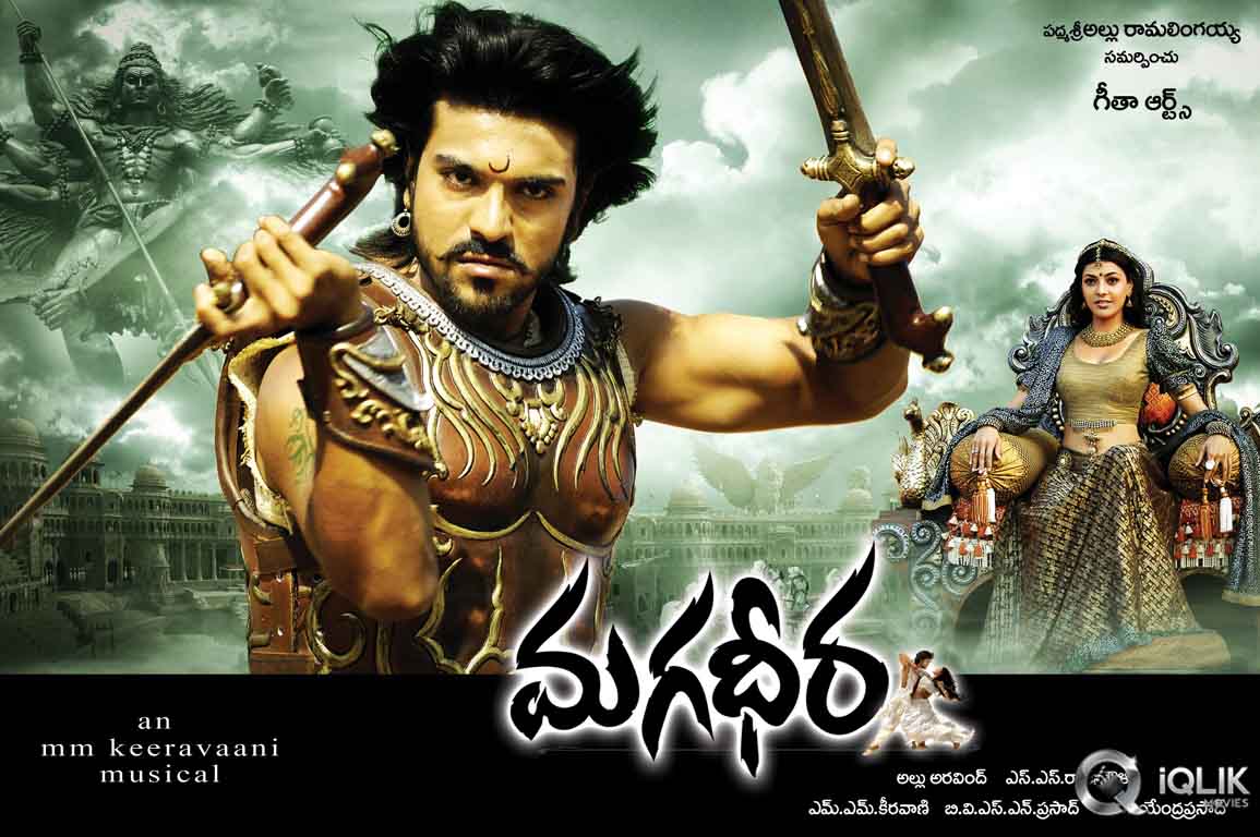 Magadheera