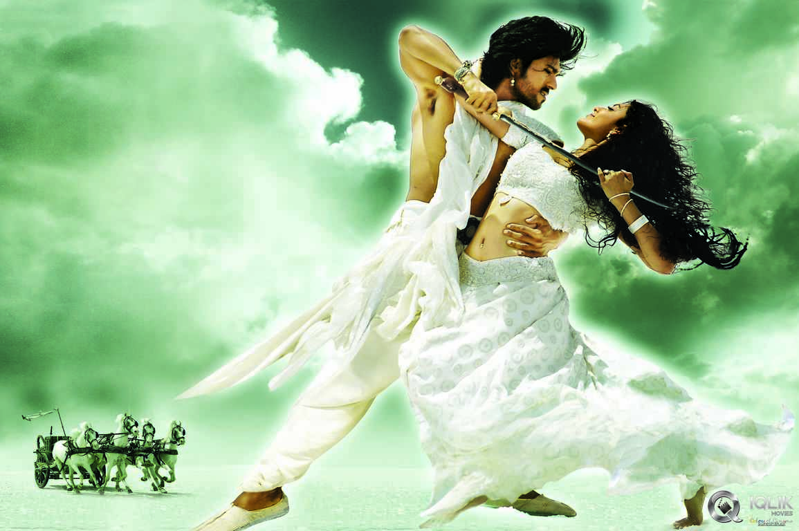Magadheera