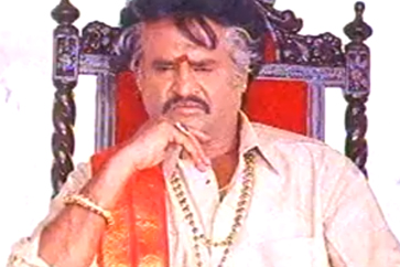 Pedaraayudu
