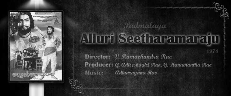 Alluri-Seetharamaraju