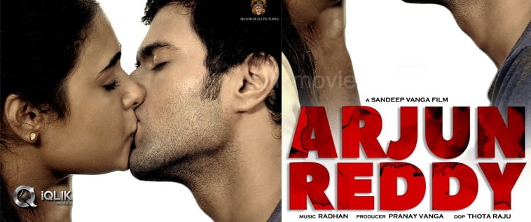 Arjun-Reddy
