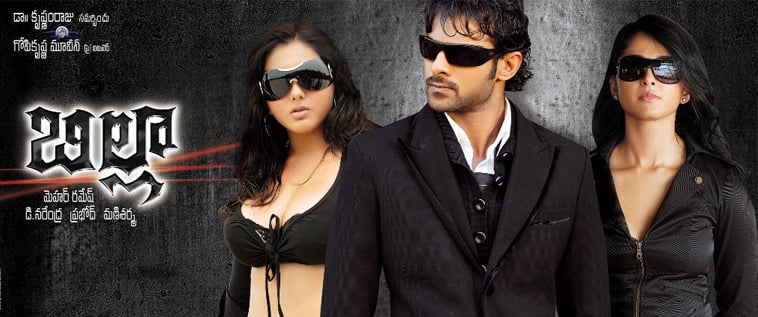 Billa Telugu Movie Review Prabhas Anushka Hansika Motwani Meher