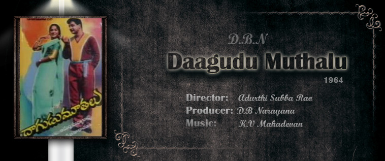 Daagudu-Moothalu