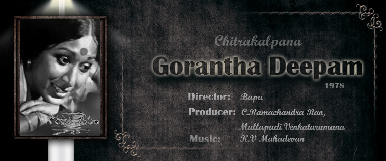 Gorantha-Deepam
