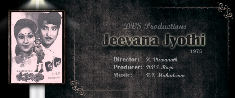 Jeevana-Jyothi