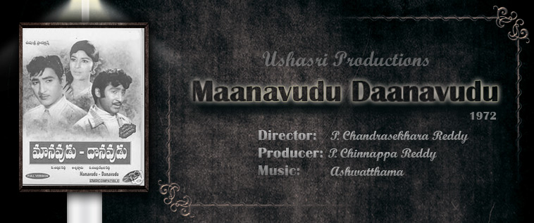 Maanavudu-Daanavudu