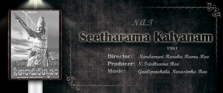 Seetharama-Kalyanam
