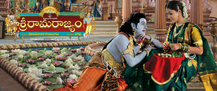Sri Rama Rajyam Telugu Movie Review Balakrishna Nayanatara Srik