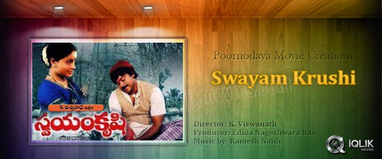 Swayam-Krushi