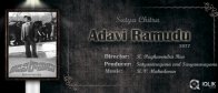Adavi-Ramudu--1977-