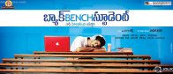 Back-Bench-Student